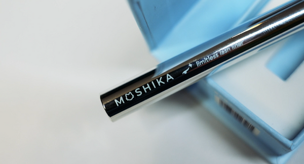 Image of the new limitless lash liner in a sleek silver encasing with new sustainable packaging